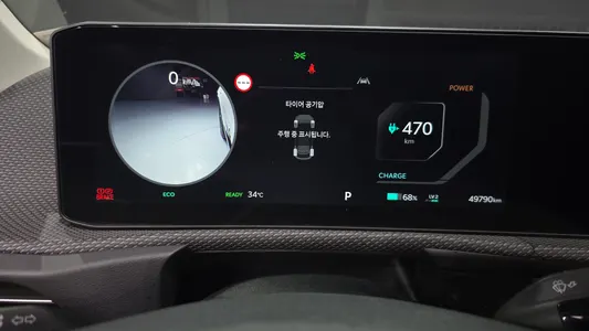 Kia EV6 2WD 2024 8