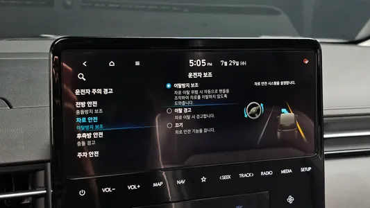 Hyundai Staria 4WD 9 2024 29
