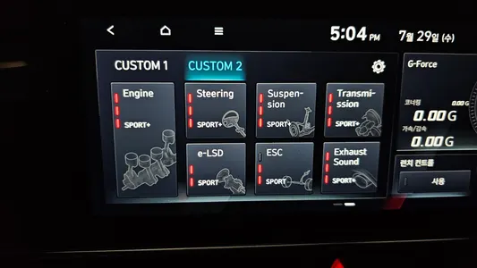 Hyundai (CN7) 2.0 N 2024 16