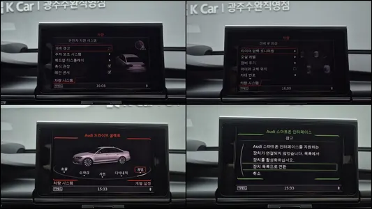 Audi A6 40 TFSI 2018 14