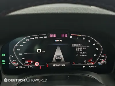 BMW M4 (G82) M4 2021 9