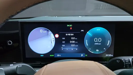Hyundai (GN7) 2024 8