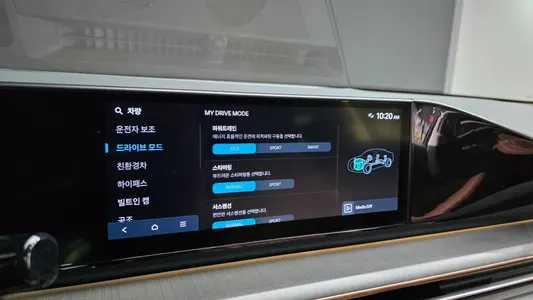 Hyundai (GN7) 2024 17