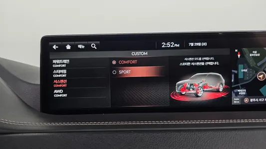 Genesis GV80 2.5T AWD 2021 29