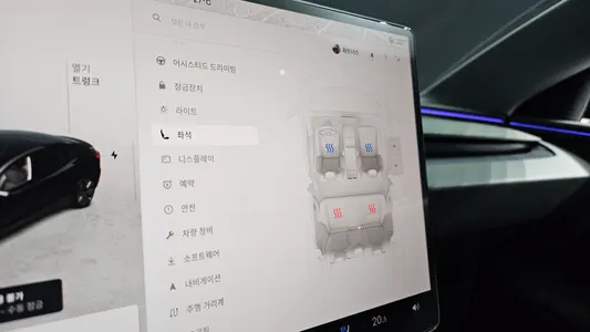Tesla 3 RWD 2025 17
