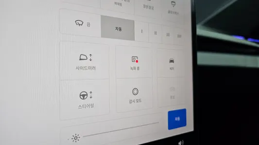 Tesla 3 RWD 2025 30