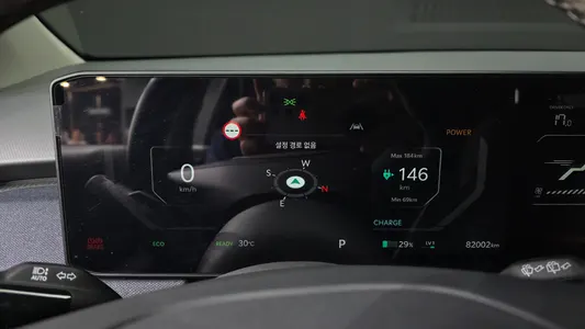Kia EV3 2WD 2025 8