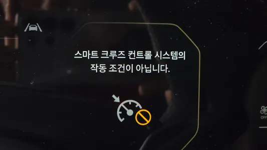 Kia EV3 2WD 2025 31
