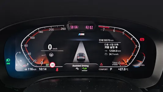 BMW 6 Series GT (G32) 640i xDrive M 2022 7