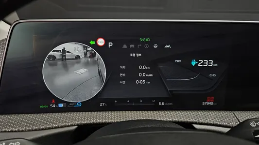 Kia EV6 2023 8