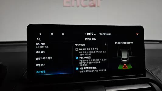 Hyundai 캐스퍼 일렉트릭 2025 17