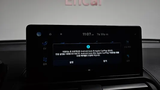 Hyundai 캐스퍼 일렉트릭 2025 19