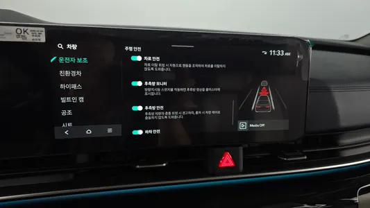 Kia 4 HEV 7 2025 18