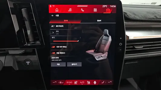 Renault Korea 세닉 2026 16