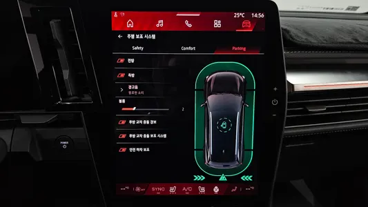 Renault Korea 세닉 2026 17