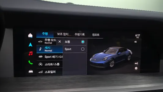 Porsche 911 (992) 4 GTS 2025 17