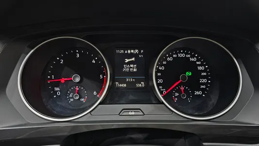 Volkswagen 2 2.0 TDI 2020 8
