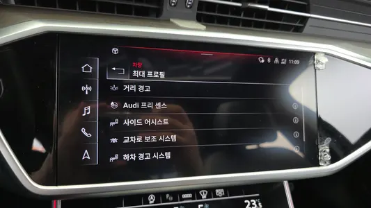 Audi A6 (C8) 50 TDI 2023 18