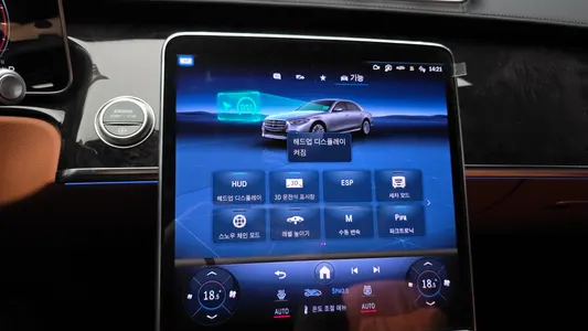 Mercedes-Benz S-Class W223 S500L 4MATIC 2025 16