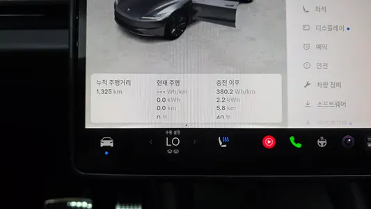 Tesla 3 RWD 2026 8