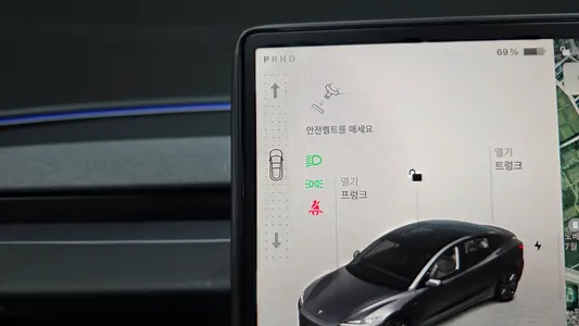 Tesla 3 RWD 2026 9
