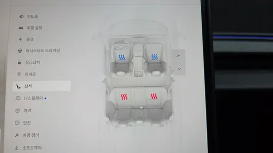 Tesla 3 RWD 2026 35