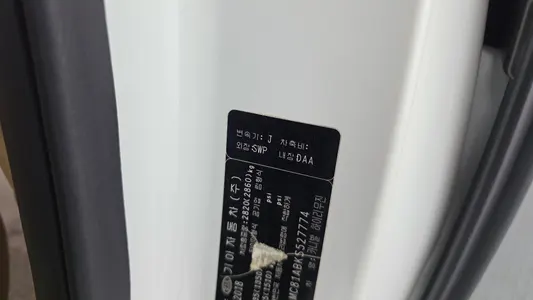 Kia 카니발 9 2018 28