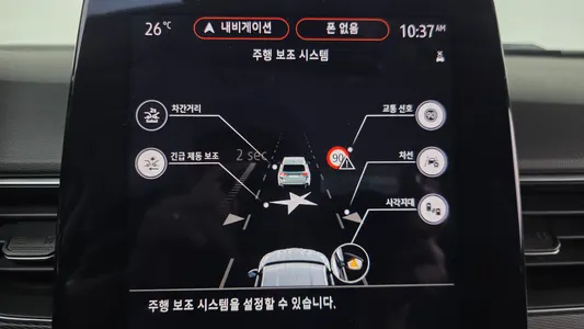 Renault Korea XM3 1.3 TCe RE 2021 28