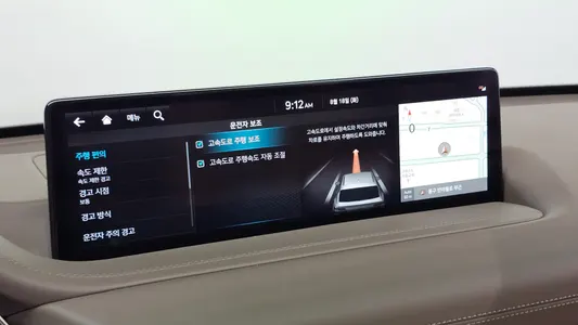 Genesis GV80 2.5T 2WD 2022 18