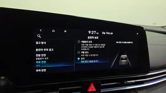 Hyundai (CN7) 1.6 2020 17