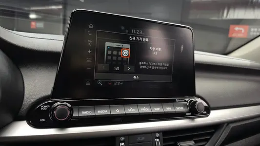 Kia K3 2020 15