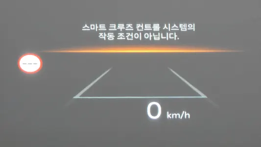 Kia 4 HEV 9 2024 11