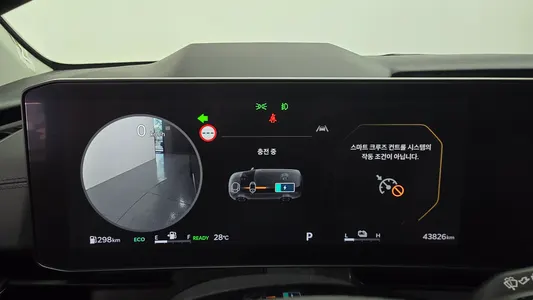 Kia 4 HEV 9 2024 8