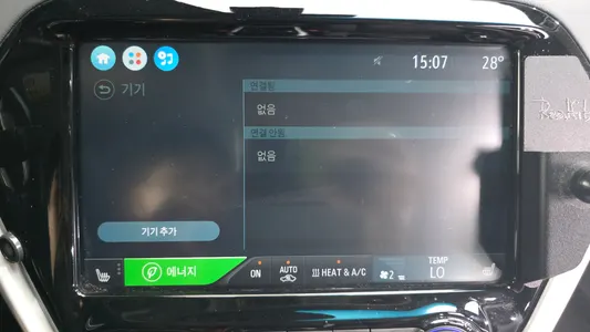 Chevrolet EV EV 2018 30