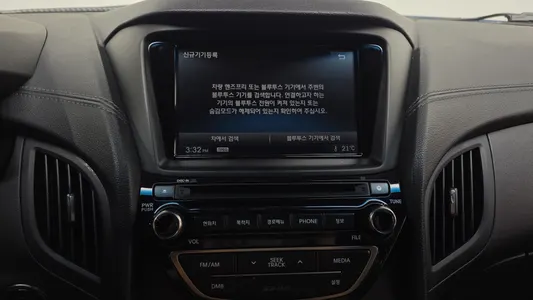 Hyundai Coupe 200 S 2015 15