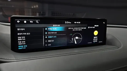 Genesis G80 (RG3) 2.5 AWD 2022 15