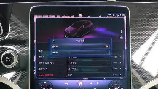 Mercedes-Benz EQE SUV X294 EQE350 4MATIC 2023 19