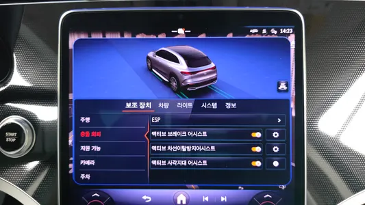 Mercedes-Benz EQE SUV X294 EQE350 4MATIC 2023 31