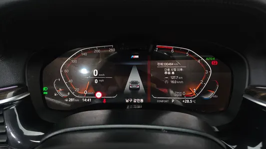 BMW 5 Series (G30) 520i M 2020 8