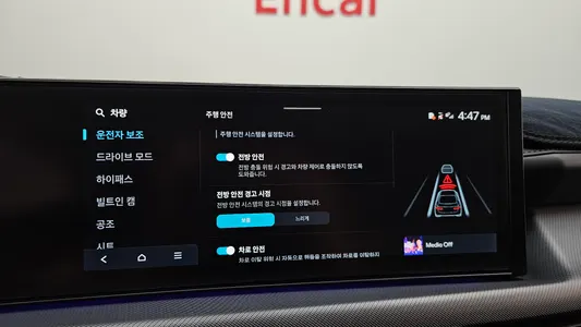 Hyundai (DN8) 1.6 2025 16