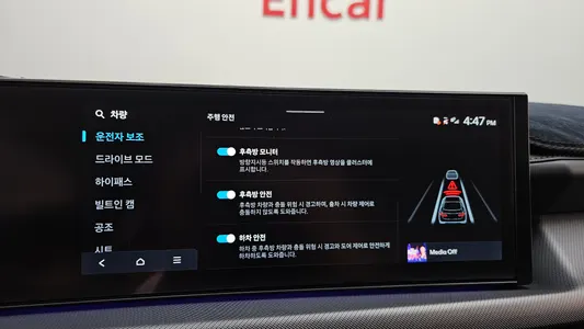 Hyundai (DN8) 1.6 2025 17