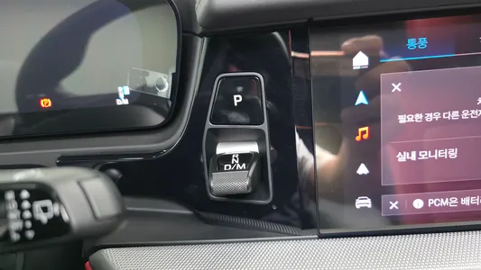 Porsche (PO536) 3.0 2024 9