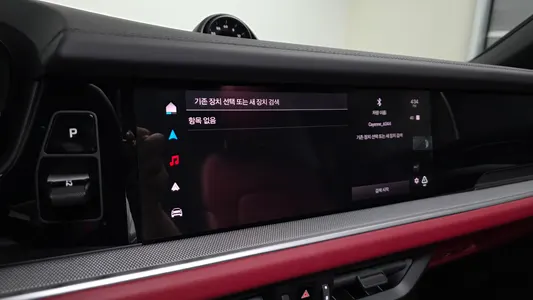 Porsche (PO536) 3.0 2024 35