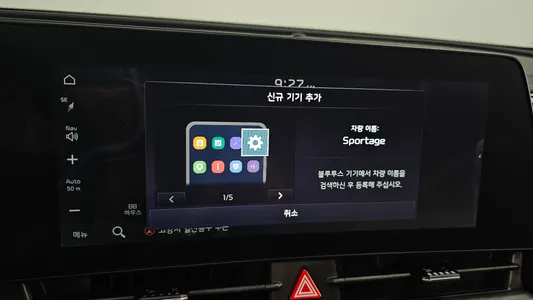 Kia 5 4WD 2023 29