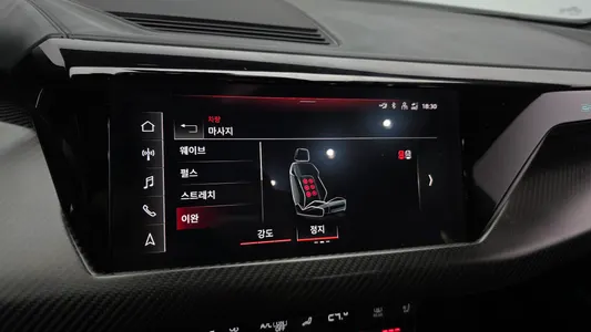 Audi e- GT GT 2022 17