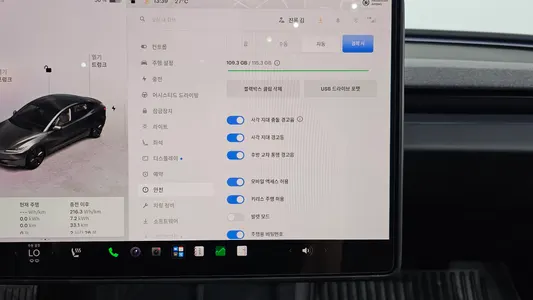 Tesla 3 RWD 2025 17