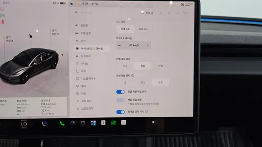 Tesla 3 RWD 2025 29