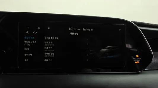 Hyundai Palisade 2.2 2WD 2020 33
