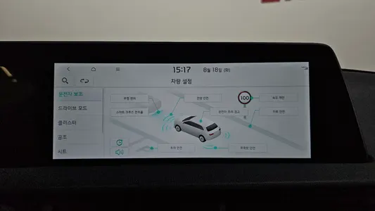 Kia EV6 4WD 2022 16