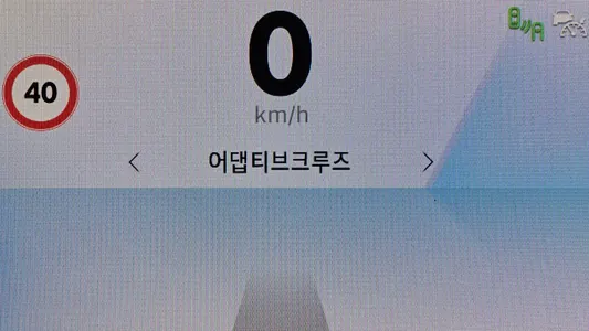 Renault Korea 그랑 콜레오스 1.5 E-TECH 2WD 2025 28
